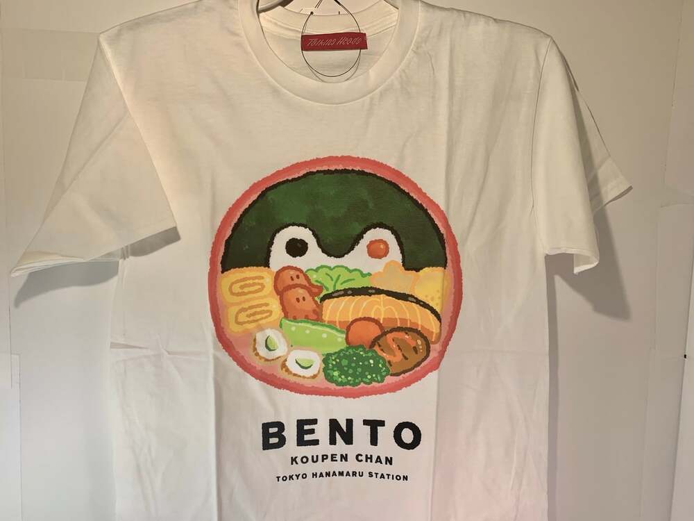 Bento Koupen Chen Tokyo Hanamaru Station Japan Medium Adult T-Shirt White New